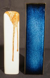 JAPANESE BLUE FLAMBE GLAZED SQ