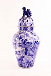 JAPANESE BLUE & WHITE COVERED