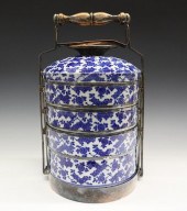 JAPANESE BLUE & WHITE JUBAKOA