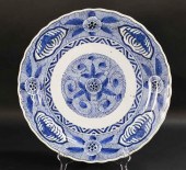 JAPANESE BLUE & WHITE PORCELAI