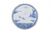 JAPANESE BLUE & WHITE PORCELAI