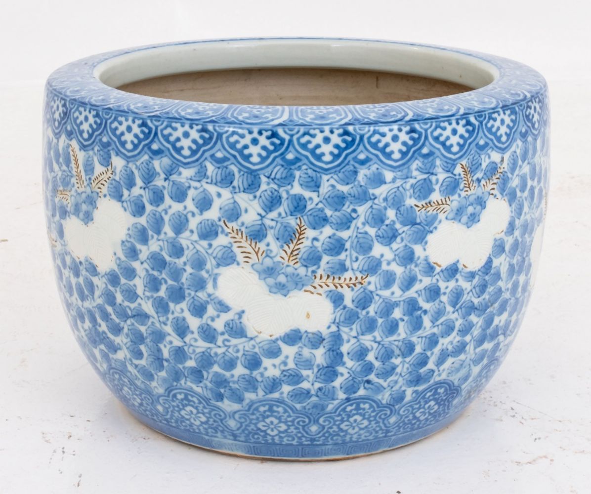JAPANESE BLUE & WHITE PORCELAIN