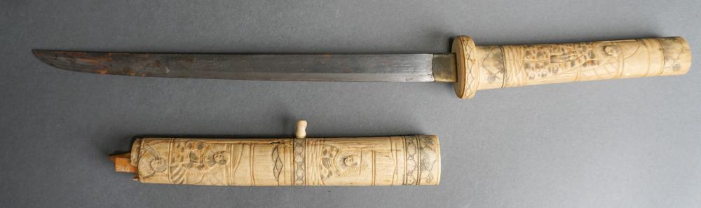 JAPANESE BONE MOUNTED TANTO