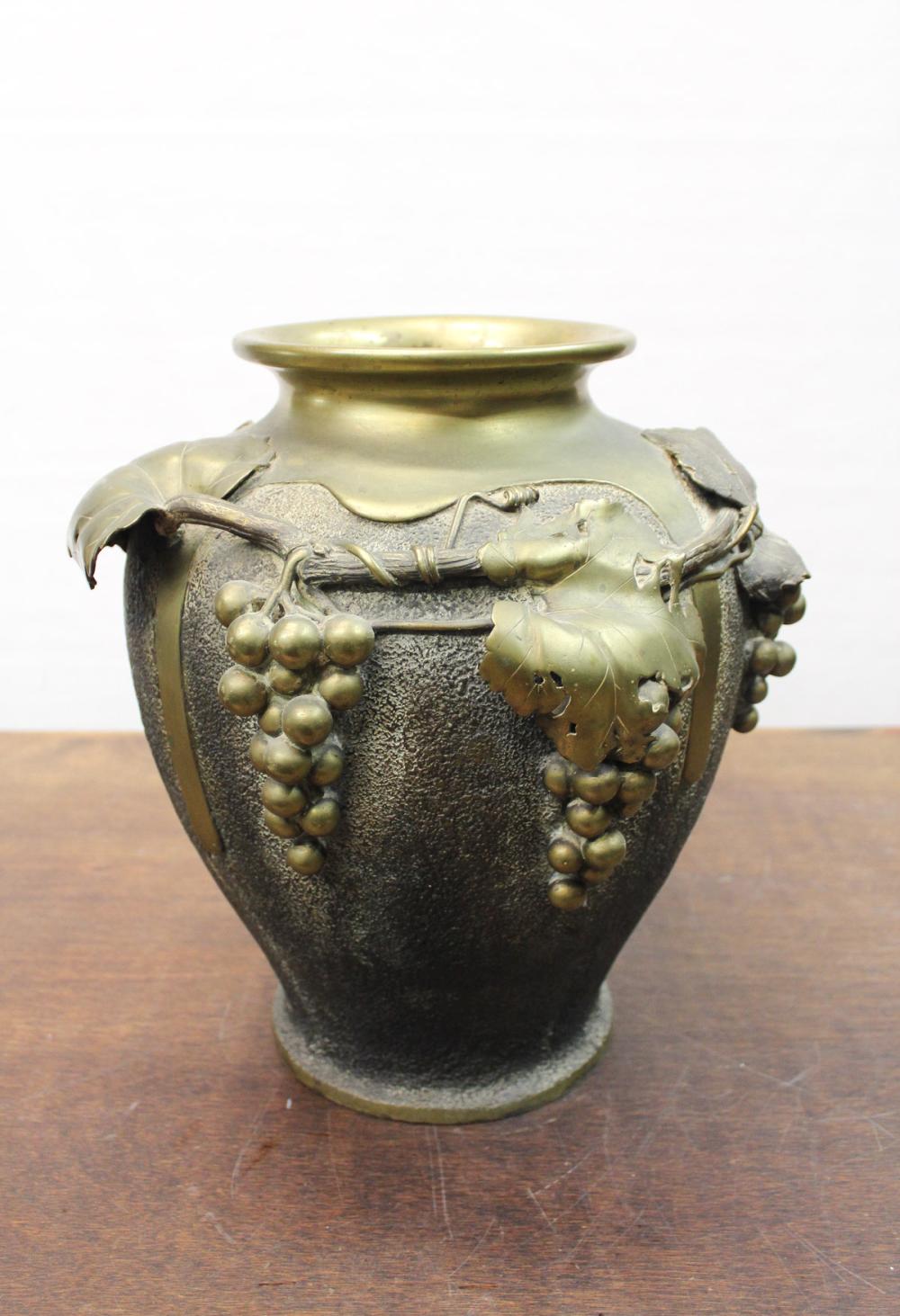 JAPANESE BRASS VASEJAPANESE BRASS