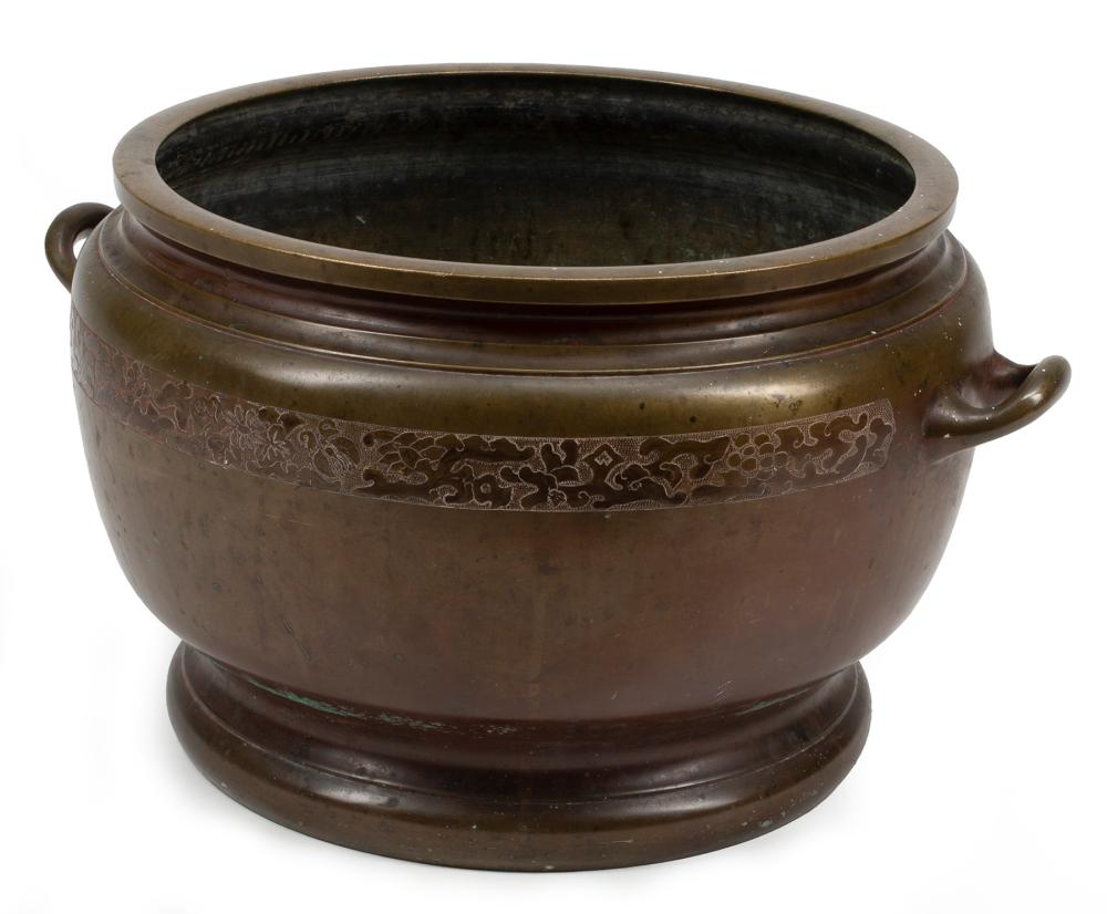 JAPANESE BRONZE CENSER OR