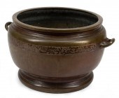 JAPANESE BRONZE CENSER OR KORO