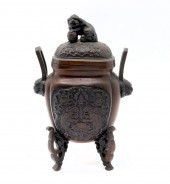 JAPANESE BRONZE CENSOR: Japane