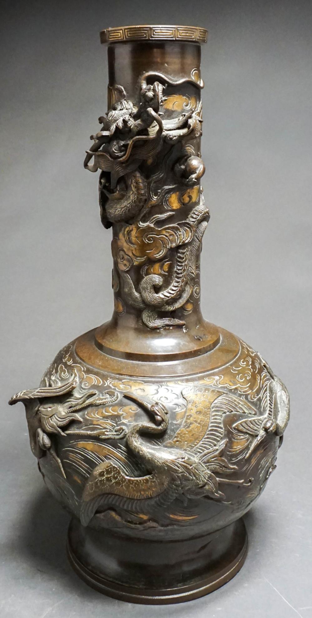 JAPANESE BRONZE 'CRANE AND