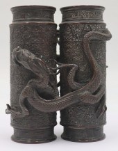 JAPANESE BRONZE DOUBLE VASE WI