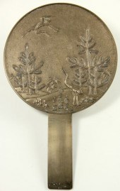 Japanese Bronze Hand Mirror 19