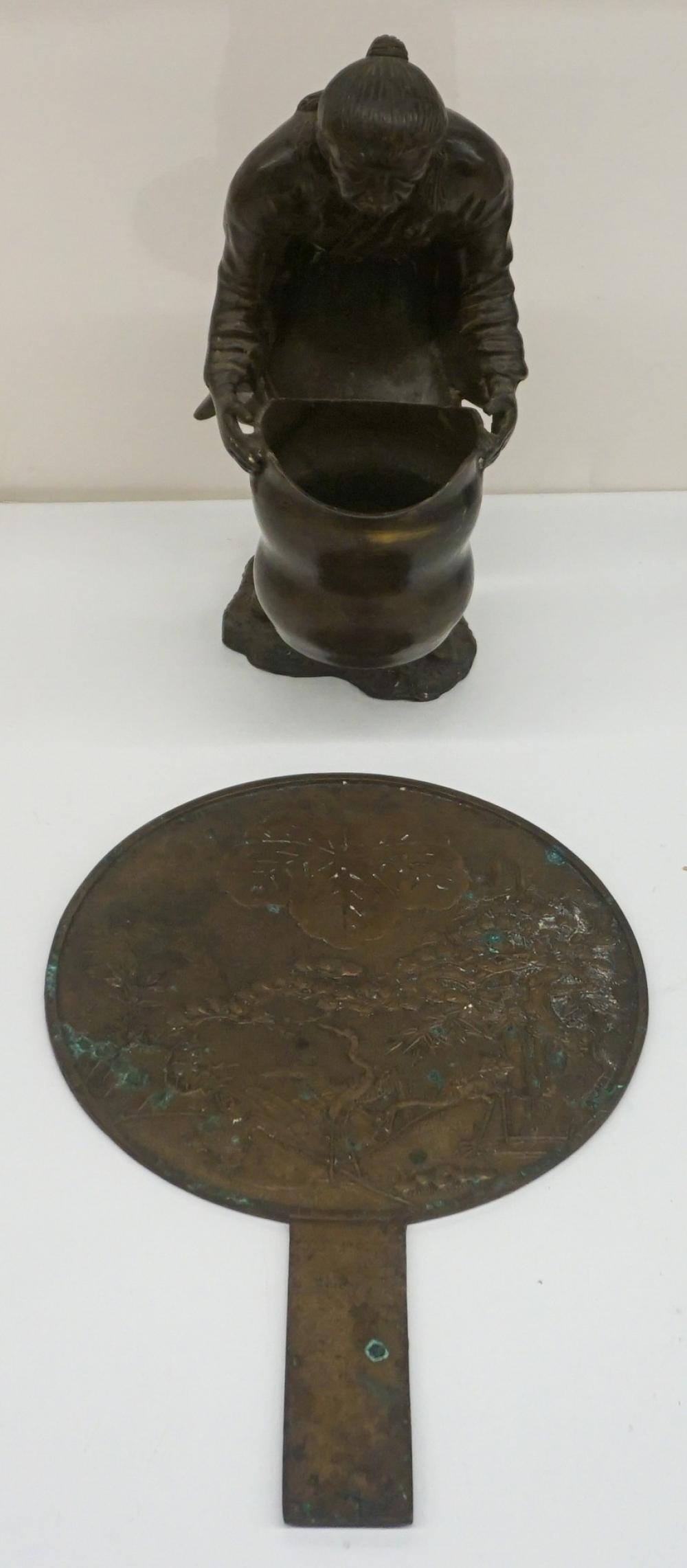 JAPANESE BRONZE HAND MIRROR AND