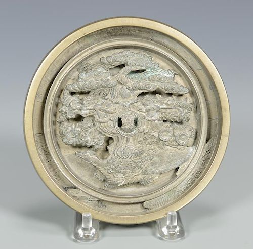 JAPANESE BRONZE HAND MIRRORJapanese