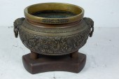 JAPANESE BRONZE HIBACHI Japane