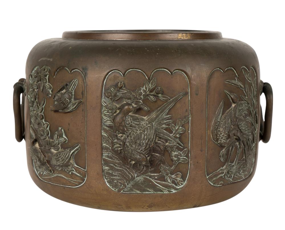 JAPANESE BRONZE HIBACHIJapanese
