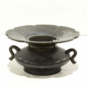 JAPANESE BRONZE IKEBANA VASE J