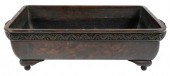 JAPANESE BRONZE JARDINI?RElate