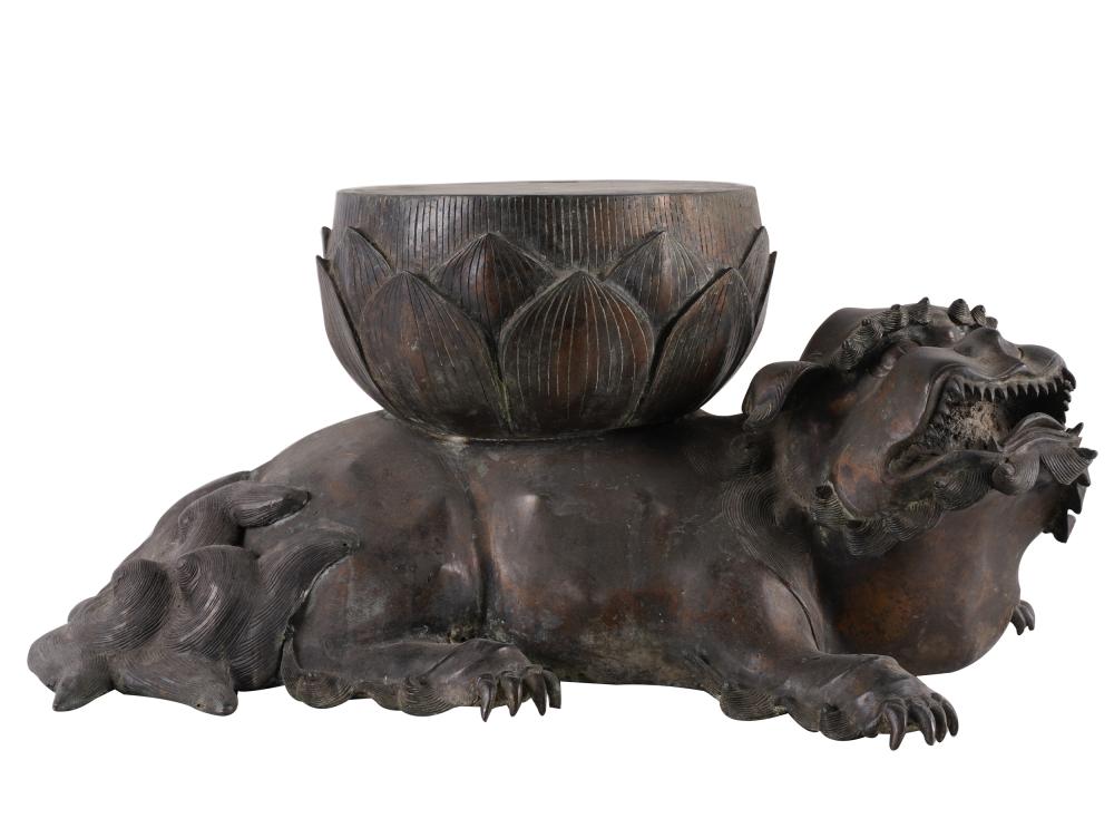 JAPANESE BRONZE KOMAINU