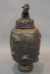 JAPANESE BRONZE KORO, HEIGHT: