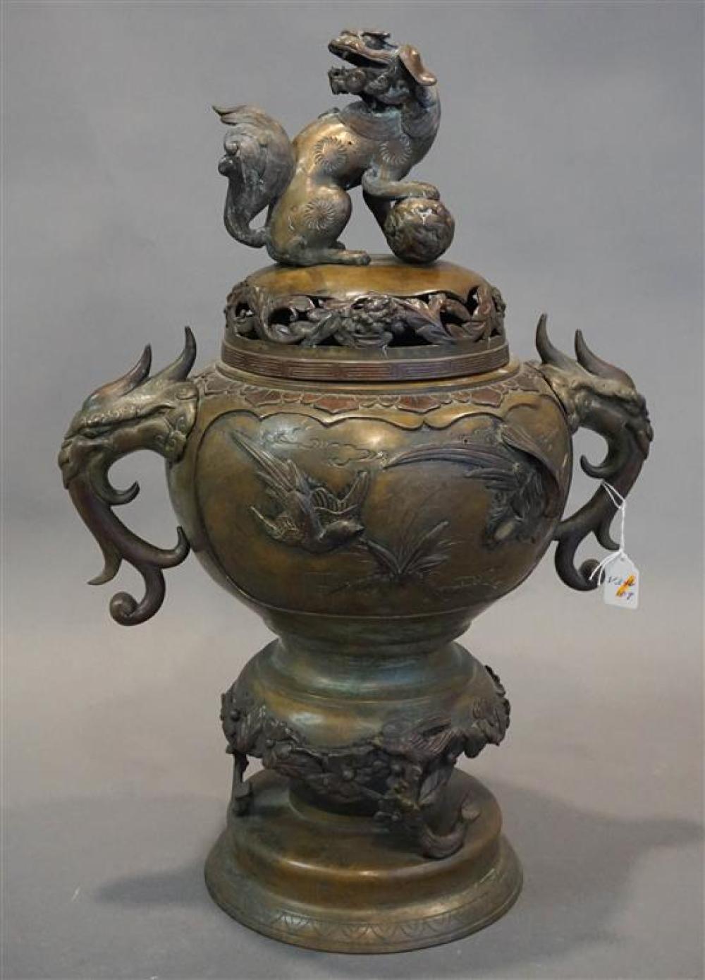 JAPANESE BRONZE KOROJapanese Bronze