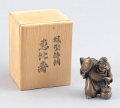 JAPANESE BRONZE OKIMONO OF EBI