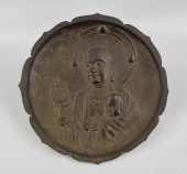 JAPANESE BRONZE PLAQUE INCISED