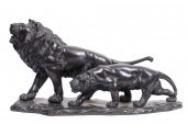 JAPANESE BRONZE PROWLING MALE