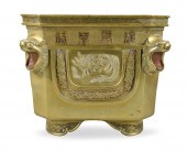 JAPANESE BRONZE RECTANGULAR CE