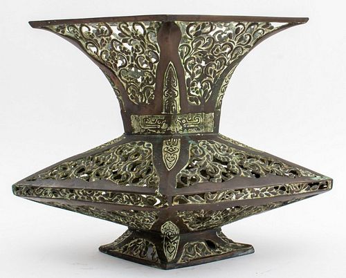 JAPANESE BRONZE RETICULATED