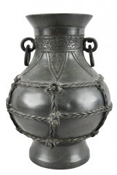 JAPANESE BRONZE ROPE VASEmarke