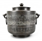 JAPANESE BRONZE SILVER INLAID