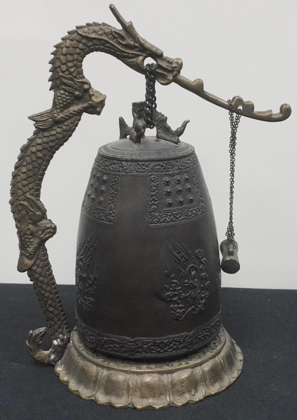JAPANESE BRONZE TEMPLE BELL ON