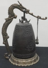 JAPANESE BRONZE TEMPLE BELL ON