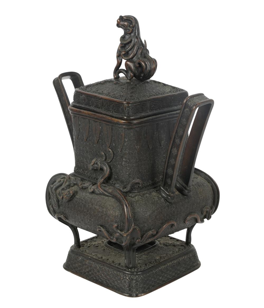 JAPANESE BRONZE TWO-HANDLE