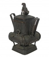 JAPANESE BRONZE TWO-HANDLE COV