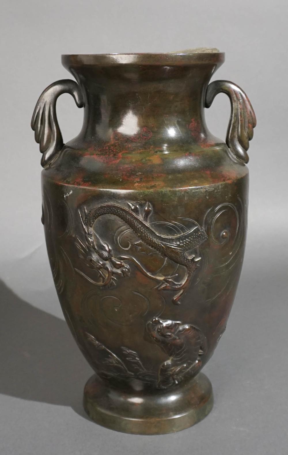 JAPANESE BRONZE TWO-HANDLE VASE, H: