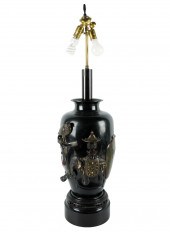 JAPANESE BRONZE URNmounted as