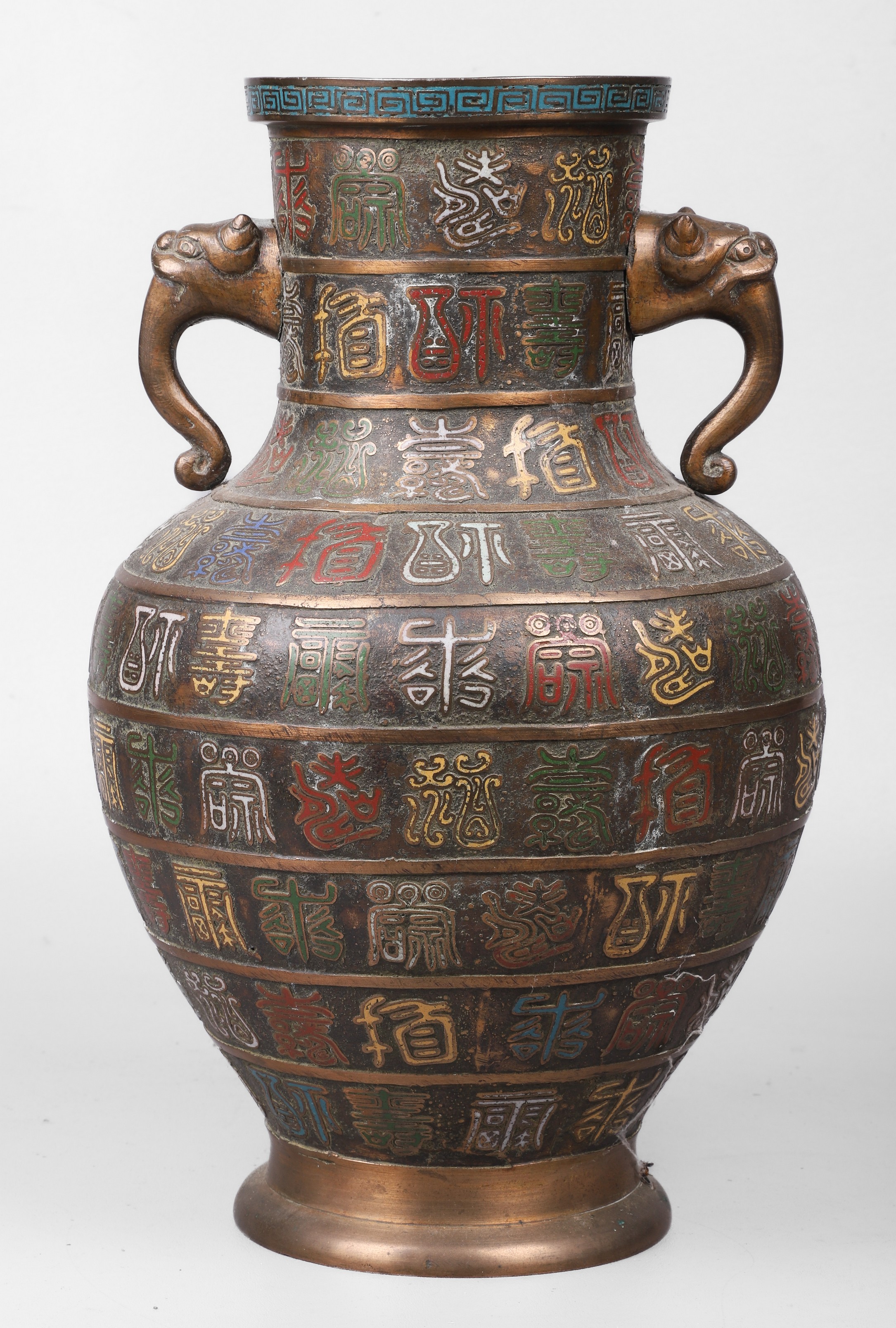 Japanese bronze vase, enamel