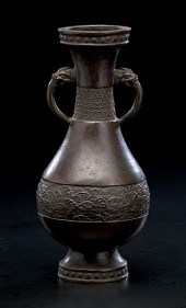 Japanese Bronze Vase Japanese