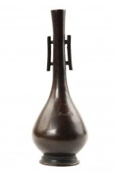 JAPANESE BRONZE VASE - Late Ed