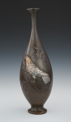 Japanese Bronze Vase Signed Meiji