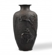 JAPANESE BRONZE VASE W/ FIGURE