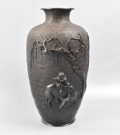 JAPANESE BRONZE VASE WITH BOY