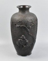 JAPANESE BRONZE VASE WITH BOY