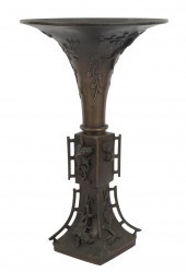 JAPANESE BRONZE VASEJapanese B