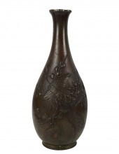 JAPANESE BRONZE VASEJapanese B