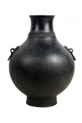 JAPANESE BRONZE VASEmarked to