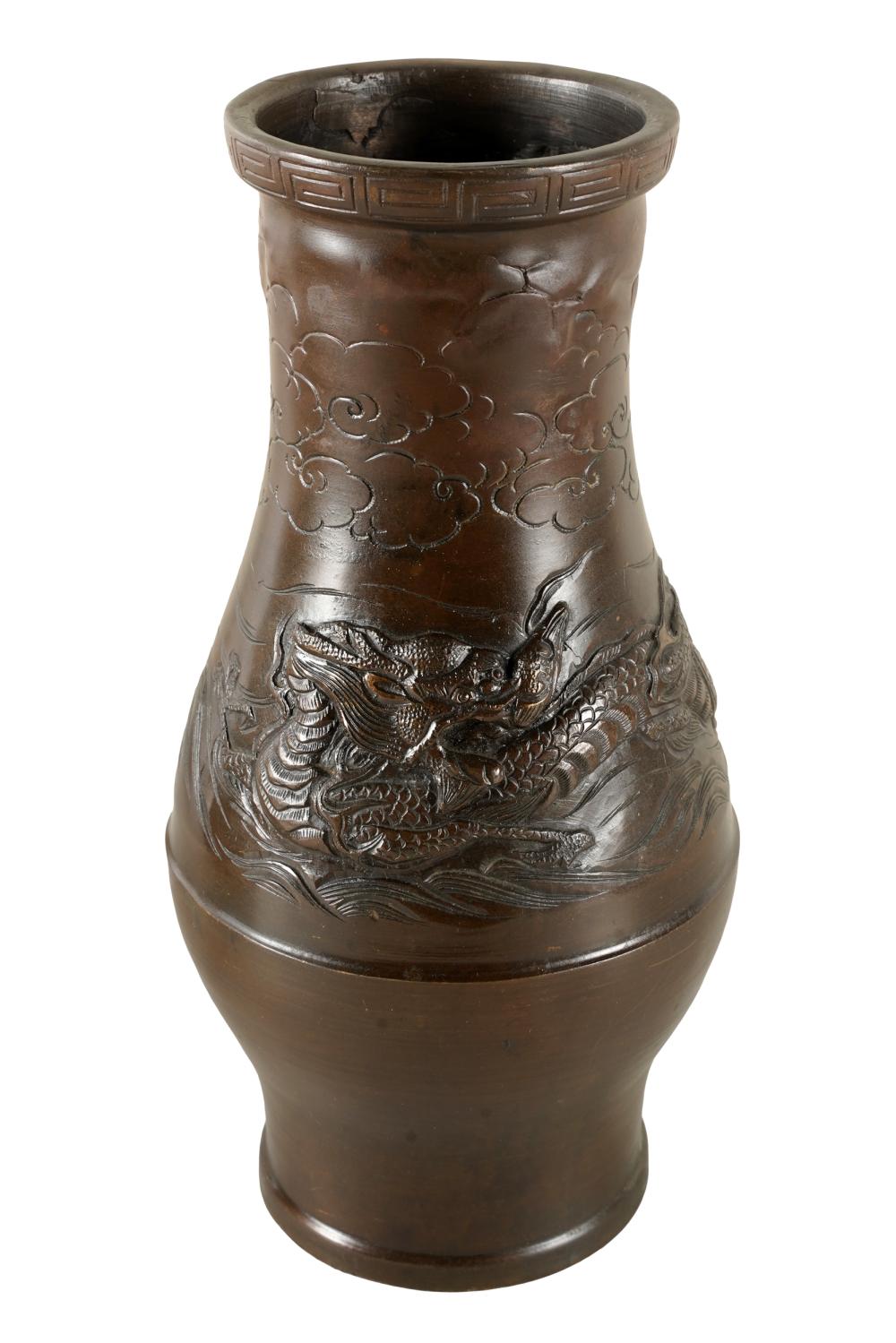 JAPANESE BRONZE VASEwith dragon and