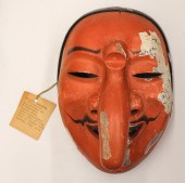 Japanese Bugaku Lacquered Noh
