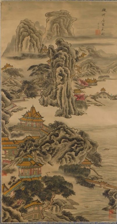 JAPANESE CALLIGRAPHY LANDSCAPE