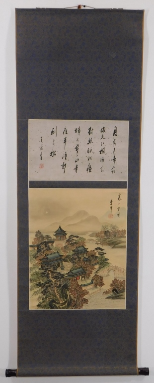 JAPANESE CALLIGRAPHY LANDSCAPE